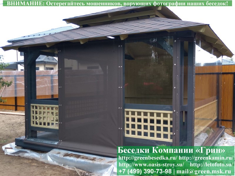 Гибкие окна
