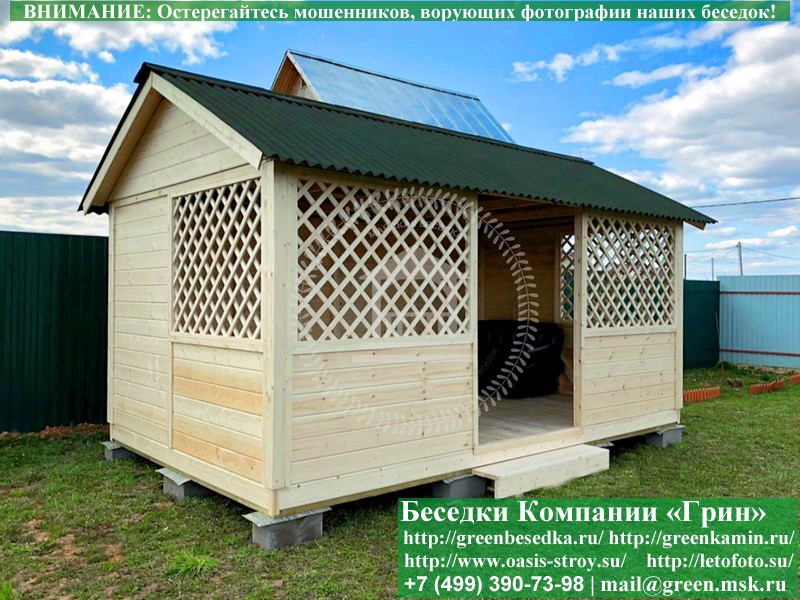 Прямоугольная беседка 3х5