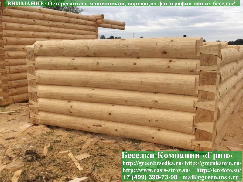 Срубы леса с доставкой из Ульяновской области
