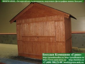 Простой Деревянный Ярмарочный Домик, Павильон 2х3