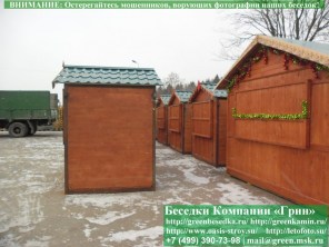 Утепленный Ярмарочный Домик, Павильон 2х6