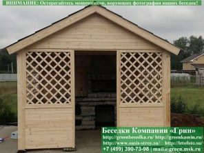 Беседка &#38;#39;Домик 3х3&#38;#39;. Дорогой вариант. Стенки из имитации бруса. Усиленная конструкция крепления стенок. По углам брус 90х90 мм. Без пола. Установка на готовую бетонную площадку. В беседке установлен мангал-барбекю из кирпича.
