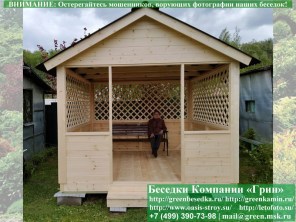 Беседка 'Домик 3х3'. Дорогой вариант. Стенки из имитации бруса. Усиленная конструкция крепления стенок. По углам брус 90х90 мм.