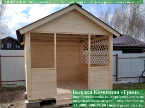 Беседка 'Домик 3х3'. Дорогой вариант. Стенки из имитации бруса. Усиленная конструкция крепления стенок. По углам брус 90х90 мм.