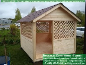 Беседка 'Домик 3х3'. Дорогой вариант. Стенки из имитации бруса. Усиленная конструкция крепления стенок. По углам брус 90х90 мм.