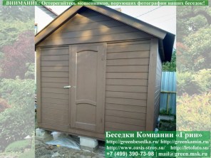 Деревянный Квадратный Хозблок Для Дачи 3х3