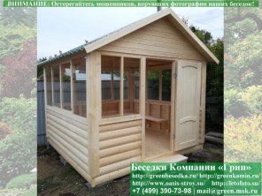 Закрытая застекленная беседка для дачи 3х3. Дорогой вариант. Стенки из блокхауса. Усиленная конструкция крепления стенок