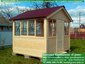 Закрытая застекленная беседка для дачи 3х3. Дорогой вариант. Стенки из имитации бруса. Усиленная конструкция крепления стенок