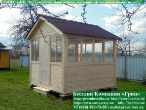 Закрытая застекленная беседка для дачи 3х3. Дорогой вариант. Стенки из имитации бруса. Усиленная конструкция крепления стенок