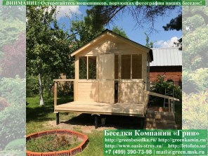 Закрытая застекленная беседка для дачи 3х3. Дорогой вариант. Стенки из имитации бруса. Усиленная конструкция крепления стенок