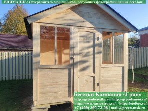 Закрытая застекленная беседка для дачи 3х3. Дорогой вариант. Стенки из имитации бруса. Усиленная конструкция крепления стенок