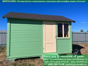 Деревянная Бытовка Для Дачи 3х4