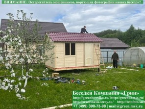 Деревянная Бытовка Для Дачи 3х4