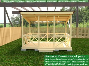 Односкатная Деревянная Беседка Для Дачи С Крестами 3х4