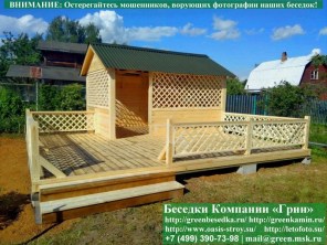 Простая ступень при установке беседок, бытовок, хозблоков на блоки