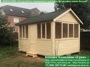 Закрытая застекленная беседка для дачи 3х4. Дорогой вариант. Стенки из имитации бруса. Усиленная конструкция крепления стенок