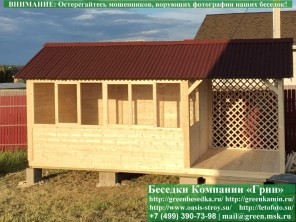 Деревянная Бытовка, Хозблок С Навесом Для Дачи 3х6
