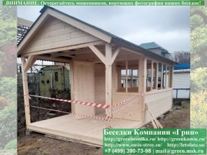 Деревянная Бытовка, Хозблок С Навесом Для Дачи 3х6