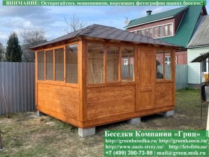Обработка Беседок, Бытовок, Хозблоков Антисептиком