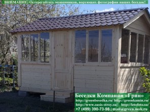 Простая ступень при установке беседок, бытовок, хозблоков на блоки