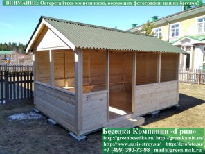 Беседка 'Домик 3х5'. Дорогой вариант. Стенки из имитации бруса. Усиленная конструкция крепления стенок. По углам брус 90х90 мм.