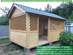 Беседка 'Домик 3х5'. Дорогой вариант. Стенки из имитации бруса. Усиленная конструкция крепления стенок. По углам брус 90х90 мм.