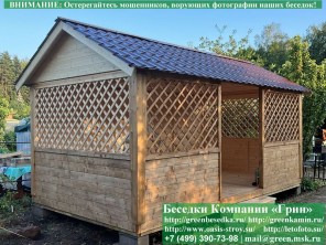 Обработка Беседок, Бытовок, Хозблоков Антисептиком