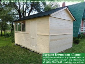 акрытая Застекленная Уличная Дачная Летняя Кухня 3х5 и 3х6 метров