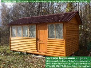 Закрытая застекленная беседка для дачи 3х5. Дорогой вариант. Стенки из блокхауса. Усиленная конструкция крепления стенок