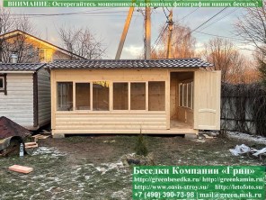 Закрытая застекленная беседка для дачи 3х5. Дорогой вариант. Стенки из блокхауса. Усиленная конструкция крепления стенок