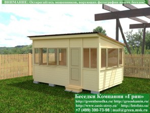 Закрытая застекленная беседка для дачи 3х5. Дорогой вариант. Стенки из имитации бруса. Усиленная конструкция крепления стенок