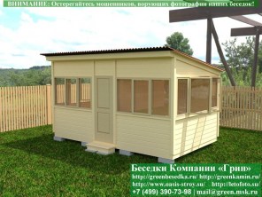 Закрытая застекленная беседка для дачи 3х5. Дорогой вариант. Стенки из имитации бруса. Усиленная конструкция крепления стенок