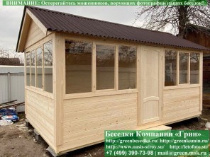 Закрытая застекленная беседка для дачи 3х5. Дорогой вариант. Стенки из имитации бруса. Усиленная конструкция крепления стенок