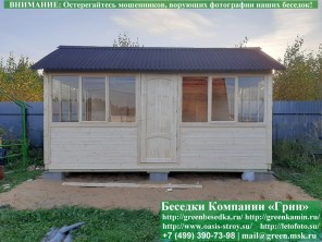 Закрытая застекленная беседка для дачи 3х5. Дорогой вариант. Стенки из имитации бруса. Усиленная конструкция крепления стенок