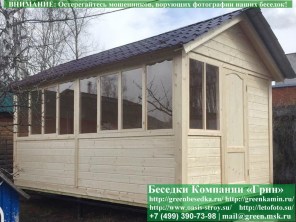 Закрытая застекленная беседка для дачи 3х5. Дорогой вариант. Стенки из имитации бруса. Усиленная конструкция крепления стенок