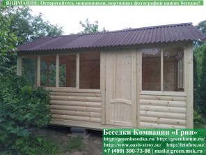 Закрытая застекленная беседка для дачи 3х5. Дорогой вариант. Стенки из блокхауса. Усиленная конструкция крепления стенок