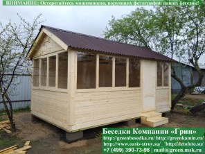 Закрытая застекленная беседка для дачи 3х5. Дорогой вариант. Стенки из имитации бруса. Усиленная конструкция крепления стенок