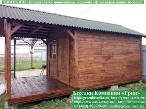 Деревянная Бытовка, Хозблок С Навесом Для Дачи 3х6