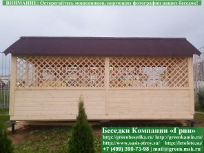 Беседка 'Домик 3х6'. Дорогой вариант. Стенки из имитации бруса. Усиленная конструкция крепления стенок. По углам брус 90х90 мм.