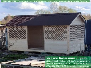 Беседка 'Домик 3х6'. Дорогой вариант. Стенки из имитации бруса. Усиленная конструкция крепления стенок. По углам брус 90х90 мм.