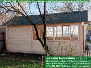 акрытая Застекленная Уличная Дачная Летняя Кухня 3х5 и 3х6 метров