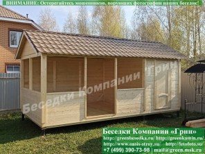 Беседка 'Домик с хозблоком 3х6. Дорогой, надежный вариант. Стенки из имитации бруса. Усиленная конструкция крепления стенок. По углам брус 90х90 мм.