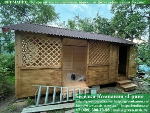 Беседка &#39;Домик с хозблоком 3х6. Дорогой, надежный вариант. Стенки из имитации бруса. Усиленная конструкция крепления стенок. По углам брус 90х90 мм.