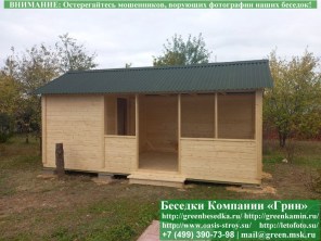 Беседка 'Домик с хозблоком 3х6. Дорогой, надежный вариант. Стенки из имитации бруса. Усиленная конструкция крепления стенок. По углам брус 90х90 мм.