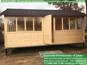 Закрытая застекленная беседка для дачи 3х6. Дорогой вариант. Стенки из имитации бруса. Усиленная конструкция крепления стенок