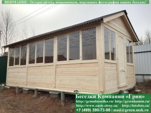 Закрытая застекленная беседка для дачи 3х6. Дорогой вариант. Стенки из имитации бруса. Усиленная конструкция крепления стенок