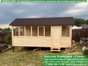 Закрытая застекленная беседка для дачи 3х6. Дорогой вариант. Стенки из имитации бруса. Усиленная конструкция крепления стенок