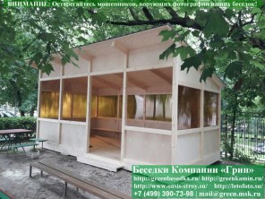 Деревянная Веранда Для Детского Сада, Площадки 3х6