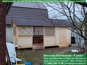 Беседка 'Домик с хозблоком 3х6. Дорогой, надежный вариант. Стенки из имитации бруса. Усиленная конструкция крепления стенок. По углам брус 90х90 мм.