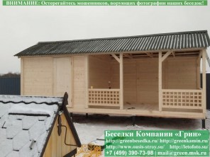 Беседка "Домик с хозблоком 3х7". Двухскатная крыша. Хозблок 3х3. Беседка 3х4